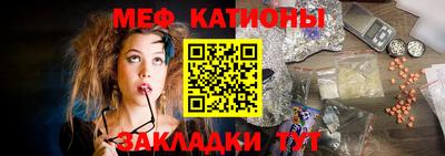 каннабис Малоярославец