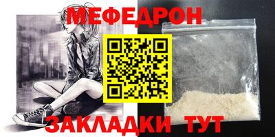 каннабис Малоярославец