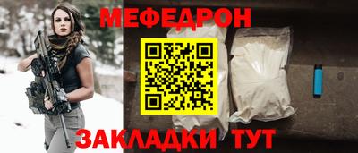 каннабис Малоярославец