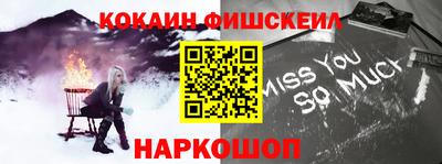 каннабис Малоярославец