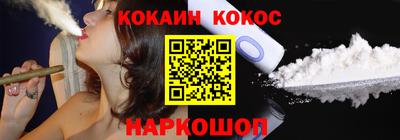 прущая мука Малгобек