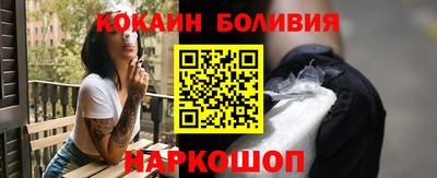 трава Мариинск