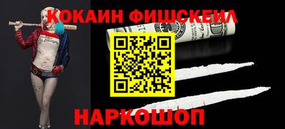 прущая мука Малгобек