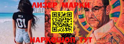 каннабис Малоярославец