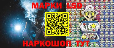 прущая мука Малгобек