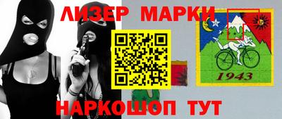 трава Мариинск