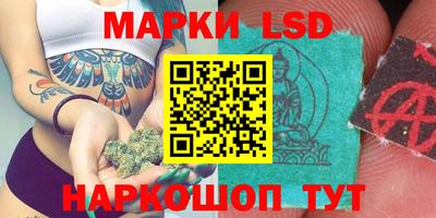трава Мариинск