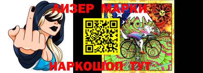 прущая мука Малгобек