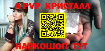 каннабис Малоярославец