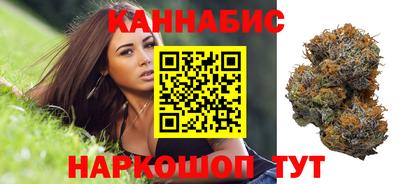 прущая мука Малгобек