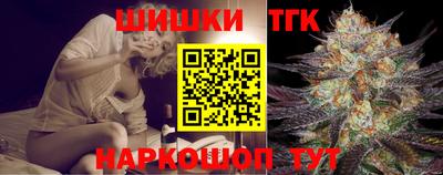 прущая мука Малгобек