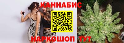 прущая мука Малгобек