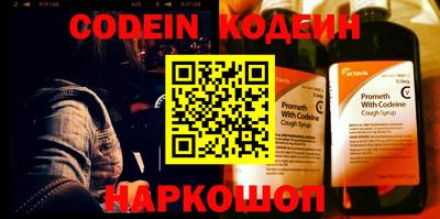 прущая мука Малгобек