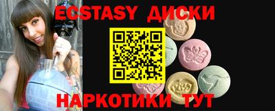 прущая мука Малгобек