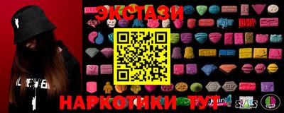 прущая мука Малгобек