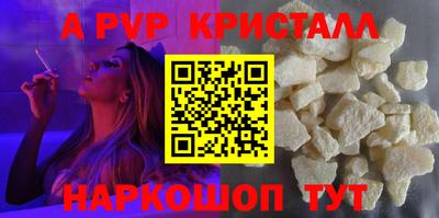 прущая мука Малгобек