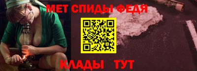 каннабис Малоярославец