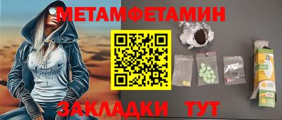 прущая мука Малгобек