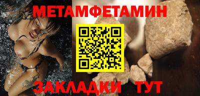 каннабис Малоярославец
