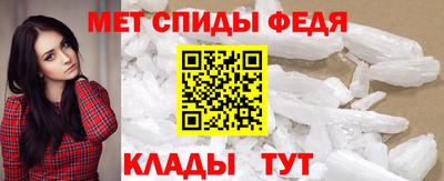 каннабис Малоярославец