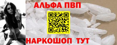 прущая мука Малгобек