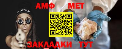 каннабис Малоярославец