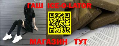 прущая мука Малгобек