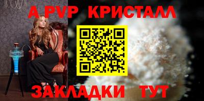 каннабис Малоярославец
