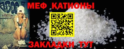каннабис Малоярославец