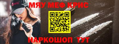 каннабис Малоярославец