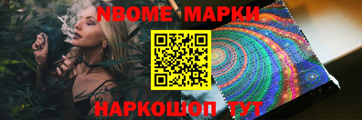 LSD-25 экстази кислота  ЛСД экстази кислота  Великие Луки  Вход с VPN 